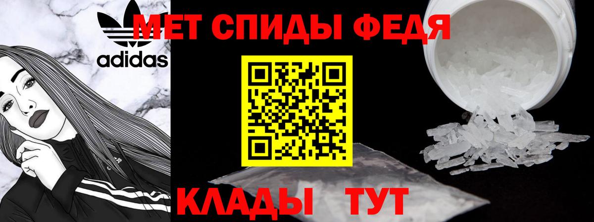 АМФ Premium  MEGA зеркало  АМФ  Аргун  Вход с VPN 