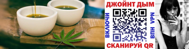 Canna-Cookies конопля  ссылка на мегу зеркало  Аргун  наркота 