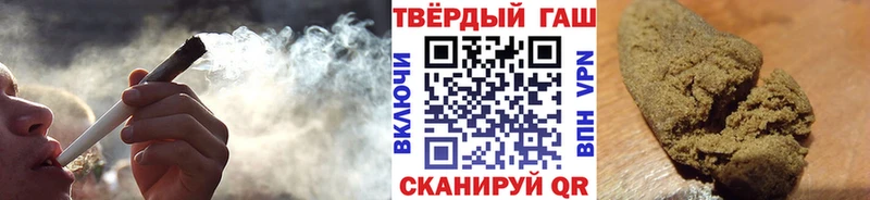 ГАШ VHQ  Аргун 