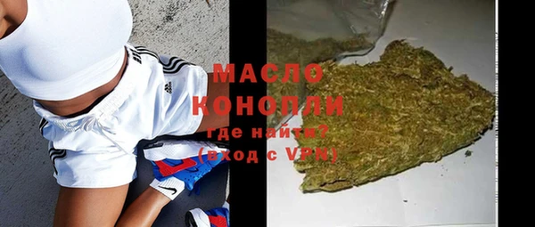 герыч Остров