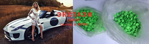 гашик Осташков