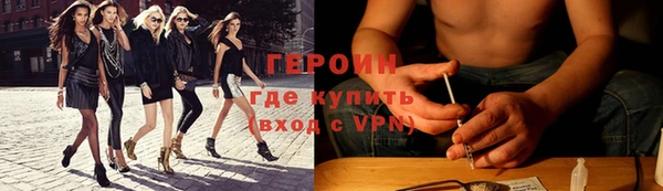 гашик Осташков