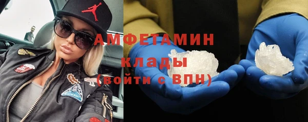гашик Осташков