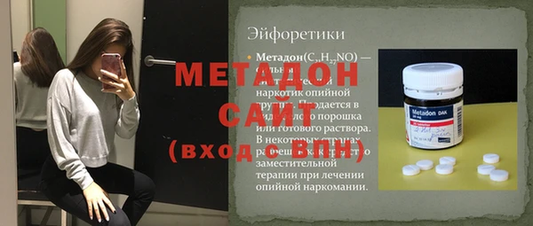 герыч Остров