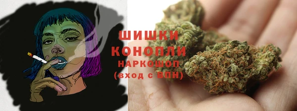 герыч Остров