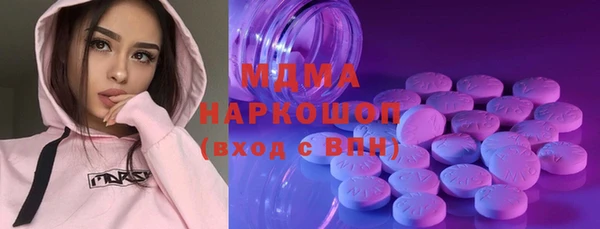 герыч Остров