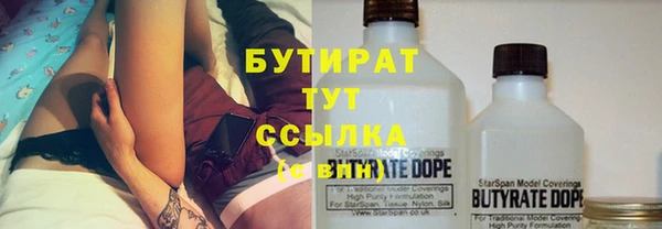 гашик Осташков