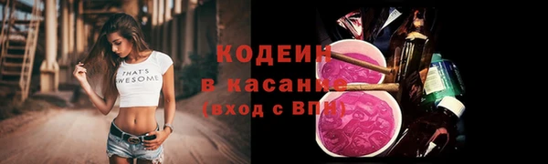 герыч Остров
