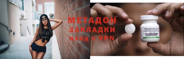 герыч Остров