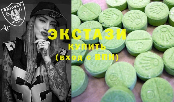 гашик Осташков