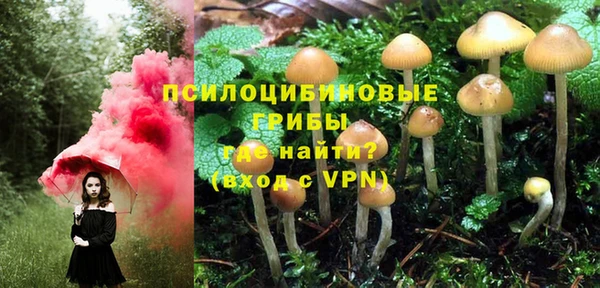 герыч Остров