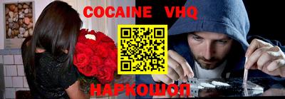 молекула духа Апрелевка