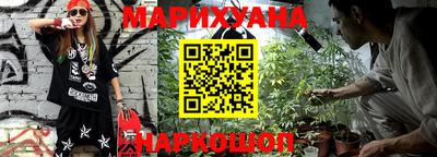 молекула духа Апрелевка
