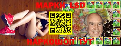 прущий лед Абакан