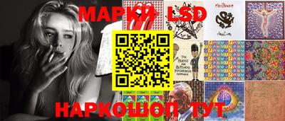 альфа пвп Аргун