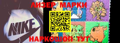 кокаин Азнакаево