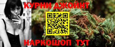 молекула духа Апрелевка