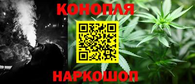 кокаин Апшеронск