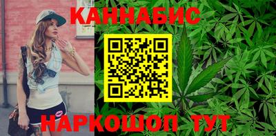 кокаин Апшеронск