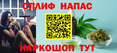 кокаин Апшеронск
