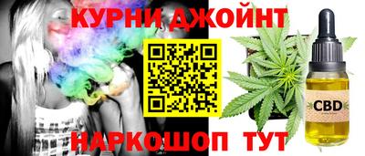 меф Аргун