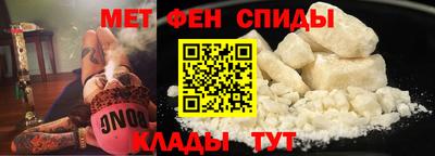 молекула духа Апрелевка