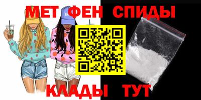 кокаин Азнакаево