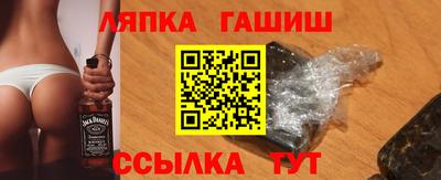 кокаин Азнакаево