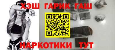 a pvp Апрелевка