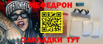 молекула духа Апрелевка