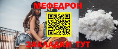 кокаин Азнакаево