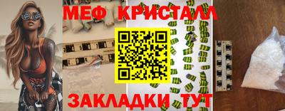 кокаин Азнакаево