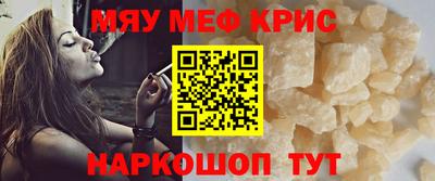 молекула духа Апрелевка