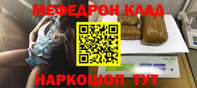 кокаин Азнакаево