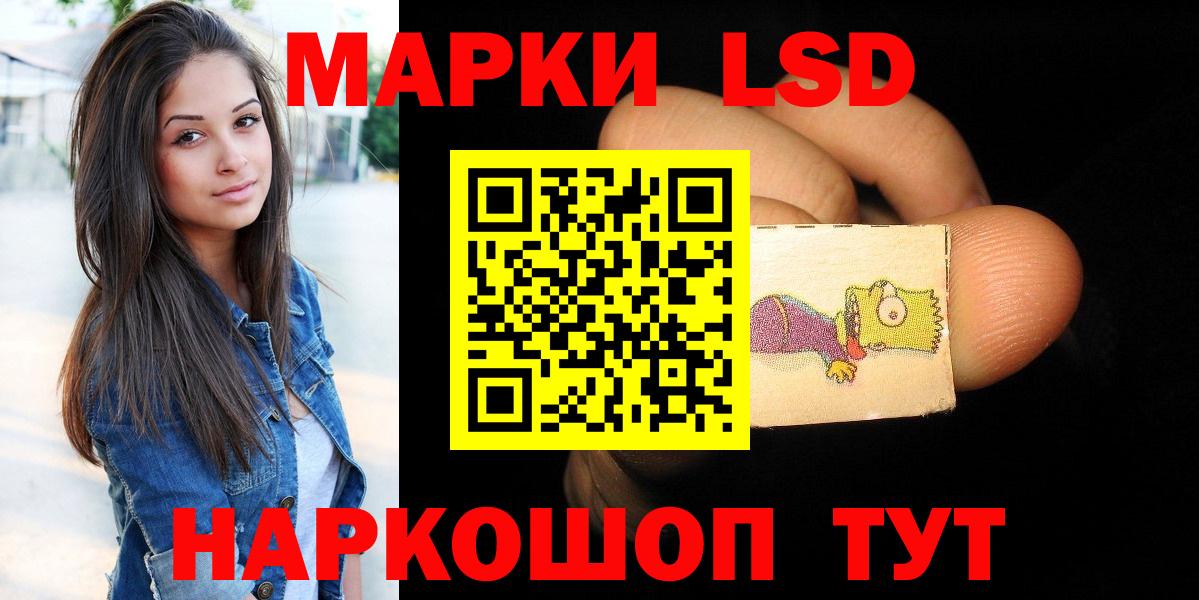 Меф мяу мяу Аргун