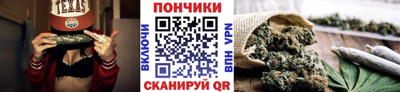 Марихуана гибрид  мориарти состав  Аргун 